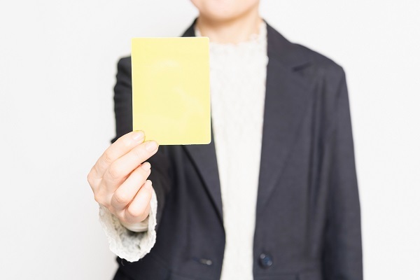 イメージ：正しい確定申告ができなかったときのペナルティ｜追徴課税の種類について