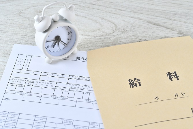 イメージ：確定申告に必要な源泉徴収票の内容