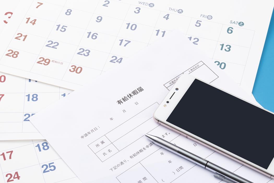 イメージ：法律改正に対応した勤怠管理のためにタイムカードを電子化するメリット・デメリット7選を解説