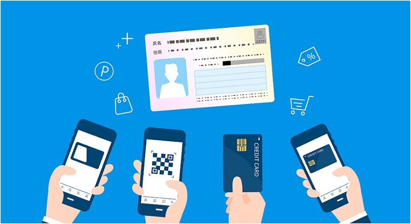 イメージ：電子証明書の発行方法とは マイナンバーカードの電子証明書の必要性も解説