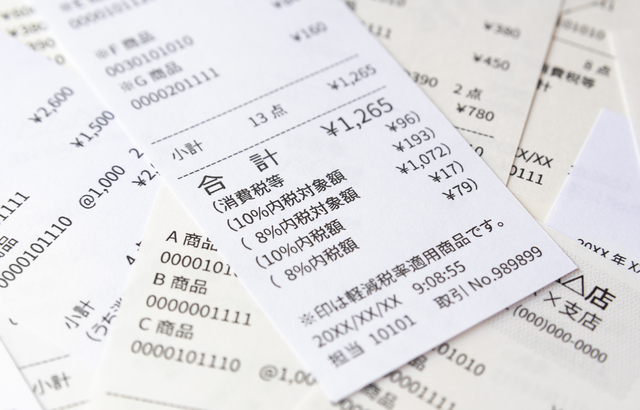 イメージ：適格請求書と似ている適格簡易請求書の書き方