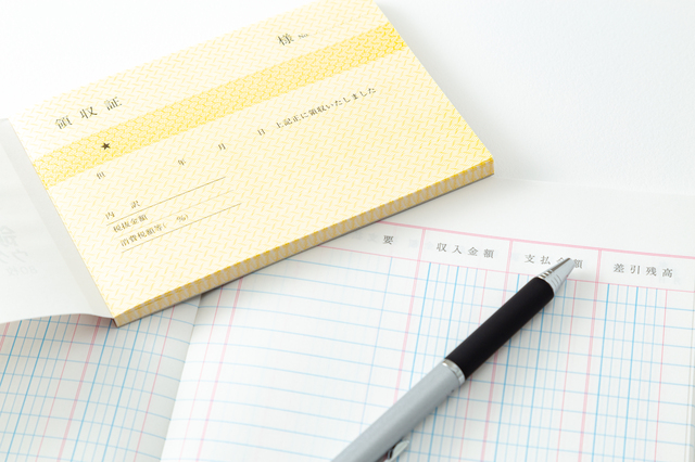 イメージ：適格請求書の電子保存は「AIよみと～る」で解決