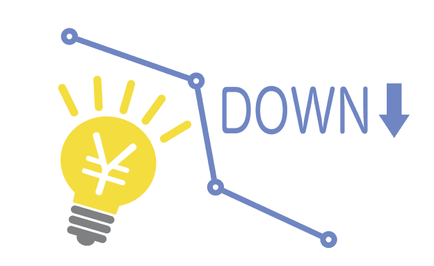 イメージ：製造業の生産管理での対策