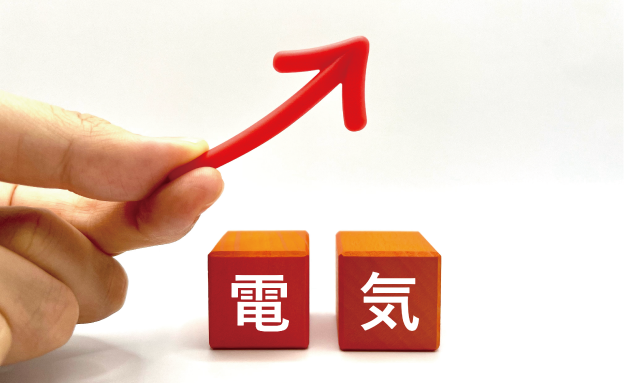 イメージ：電気料金の値上げに伴う道民への影響とは？