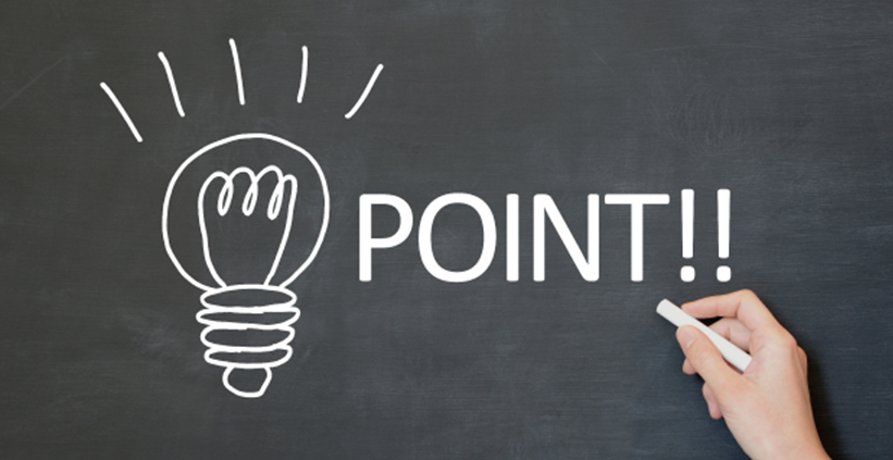 イメージ：IT導入補助金の対象とは