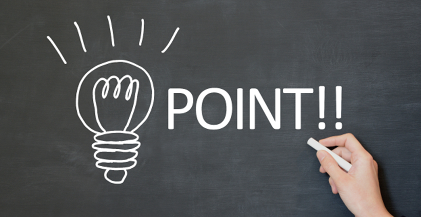 イメージ：電気代を節約する方法