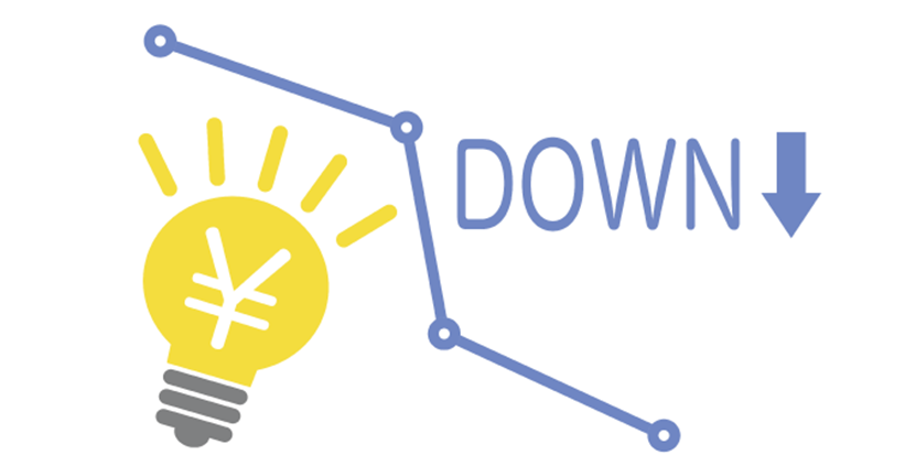 イメージ：電力を見える化するメリットとは？注意点もあわせて紹介！