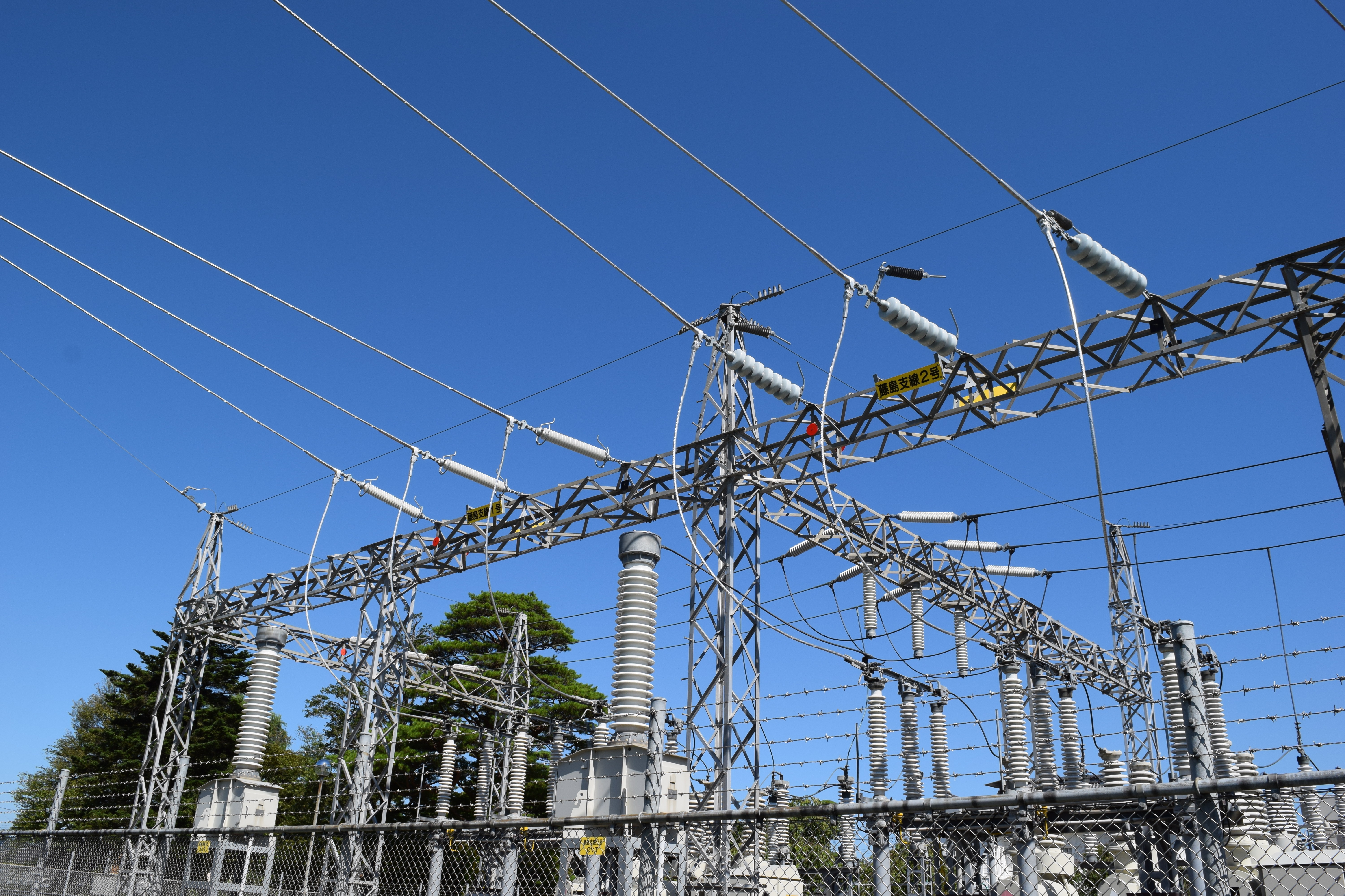 イメージ:★2024年11月更新★国内大手電力会社10社別【東北電力】最新電力値上げ情報!