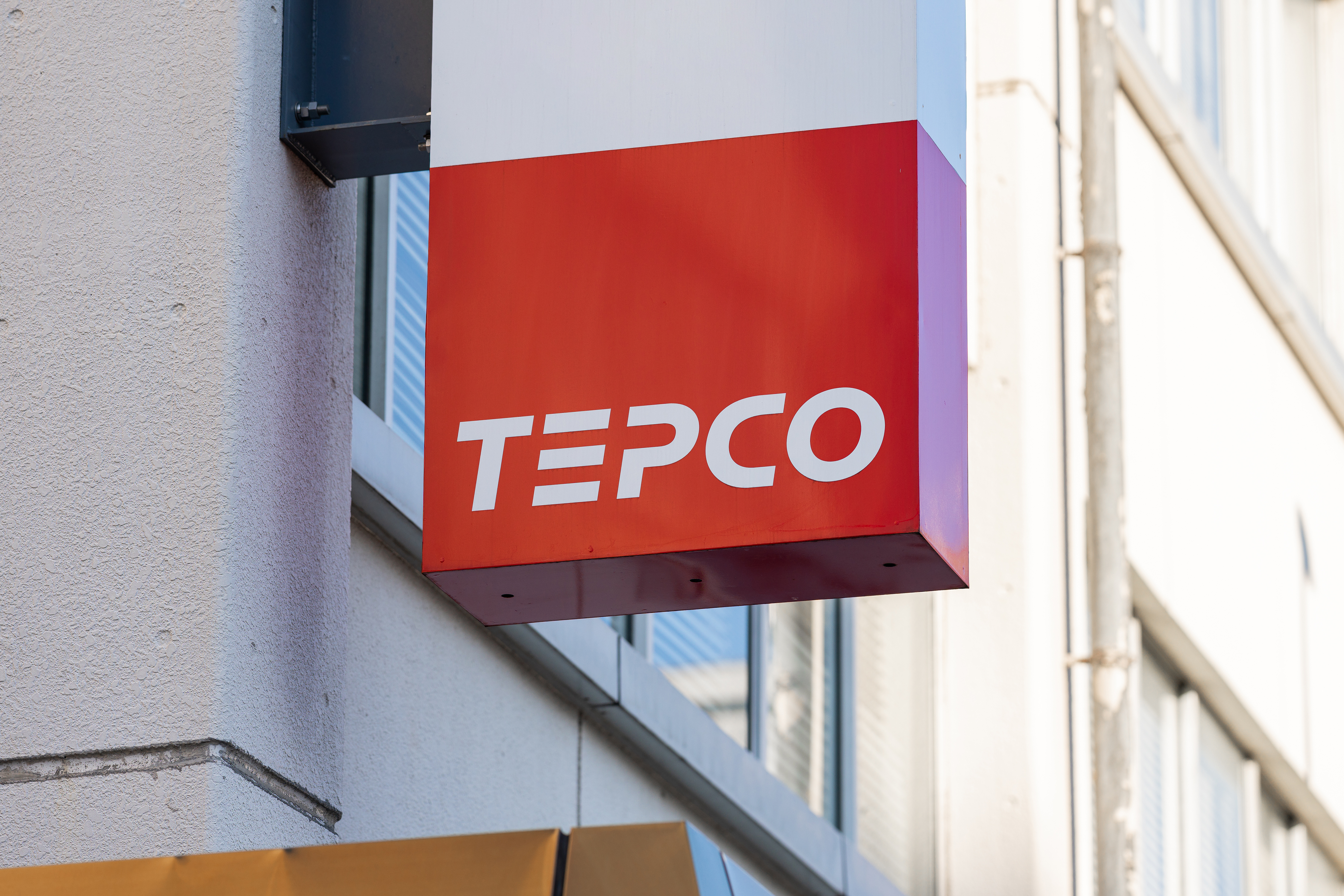 イメージ：★2024年11月更新★国内大手電力会社10社別【東京電力】最新電力値上げ情報！