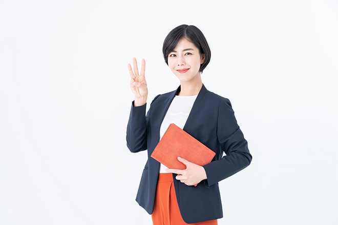 イメージ：ネットワークスイッチの3つの区分