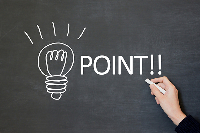 イメージ：配線整理のポイント