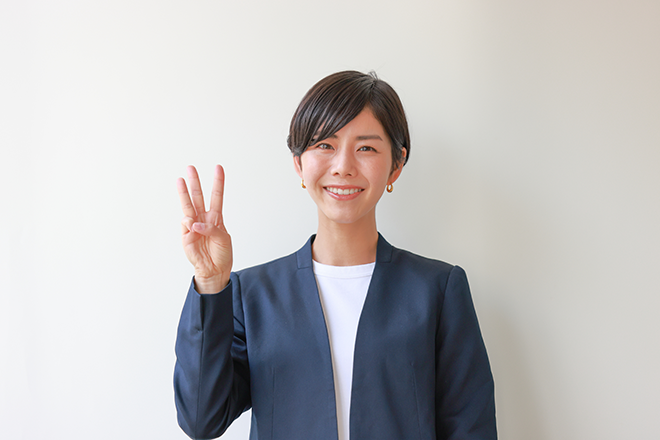 イメージ：ファイアウォールの3つの機能