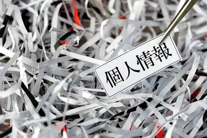 イメージ:個人情報漏洩に当てはまるケースや原因、企業が取るべき対策を解説