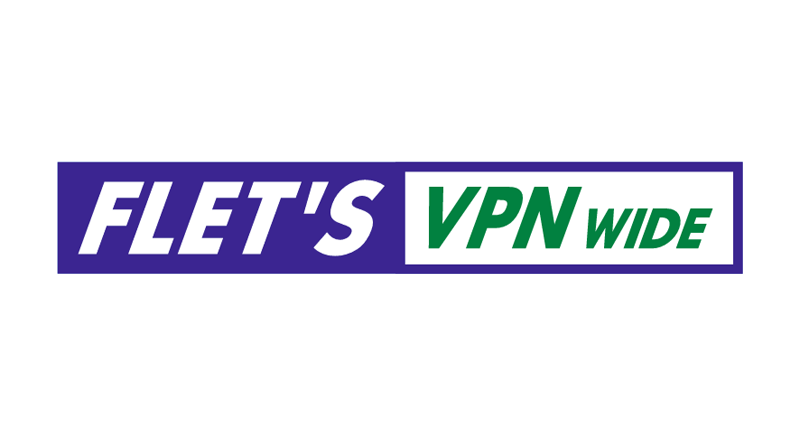 ロゴ：フレッツ・VPNワイド