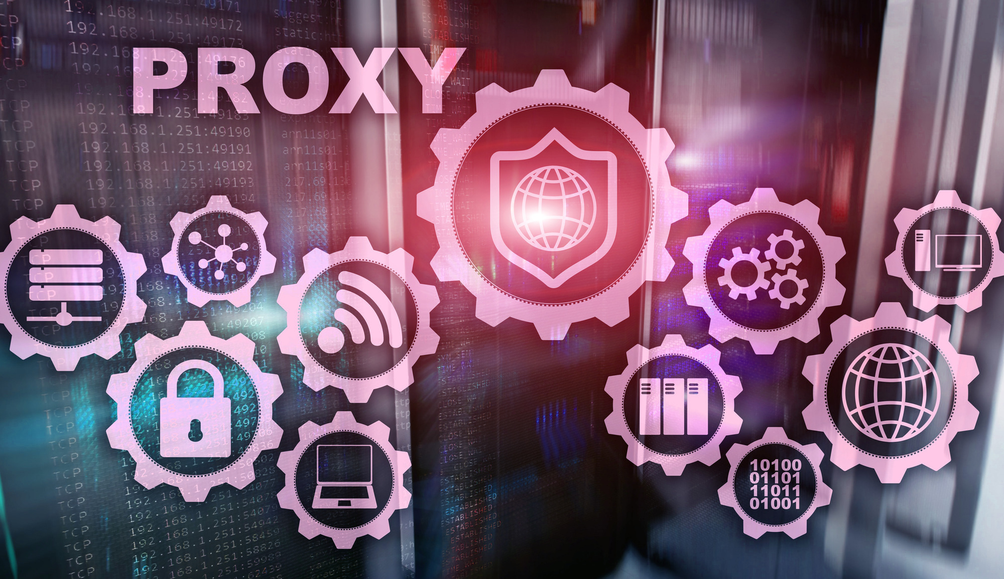 イメージ：プロキシのメリット