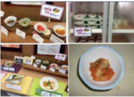 イメージ：(3)健康管理