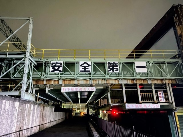 イメージ：製造業・工場などの作業現場で導入しやすい熱中症対策事例！全6カテゴリに分けて紹介！