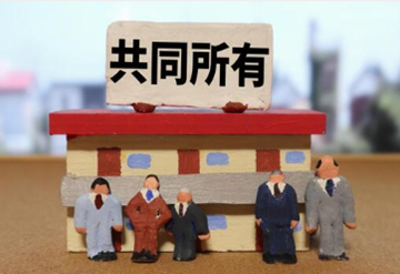 イメージ：「相続登記」と「空き家」問題-2