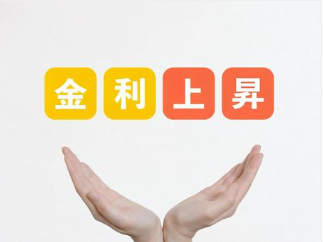 イメージ：売るときは「金利」と「利回り」が重要。 金利上昇・インフレのトレンドでは、物件の設備強化を-2