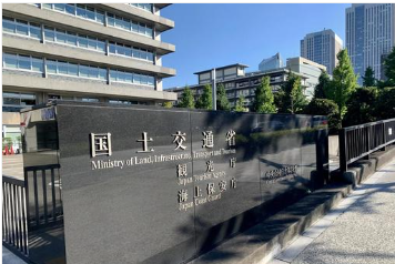 イメージ：全国一斉に 国交省がパトロールを開始
