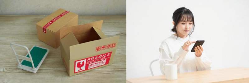 イメージ：「通販」といえば 今や、ネット販売です。