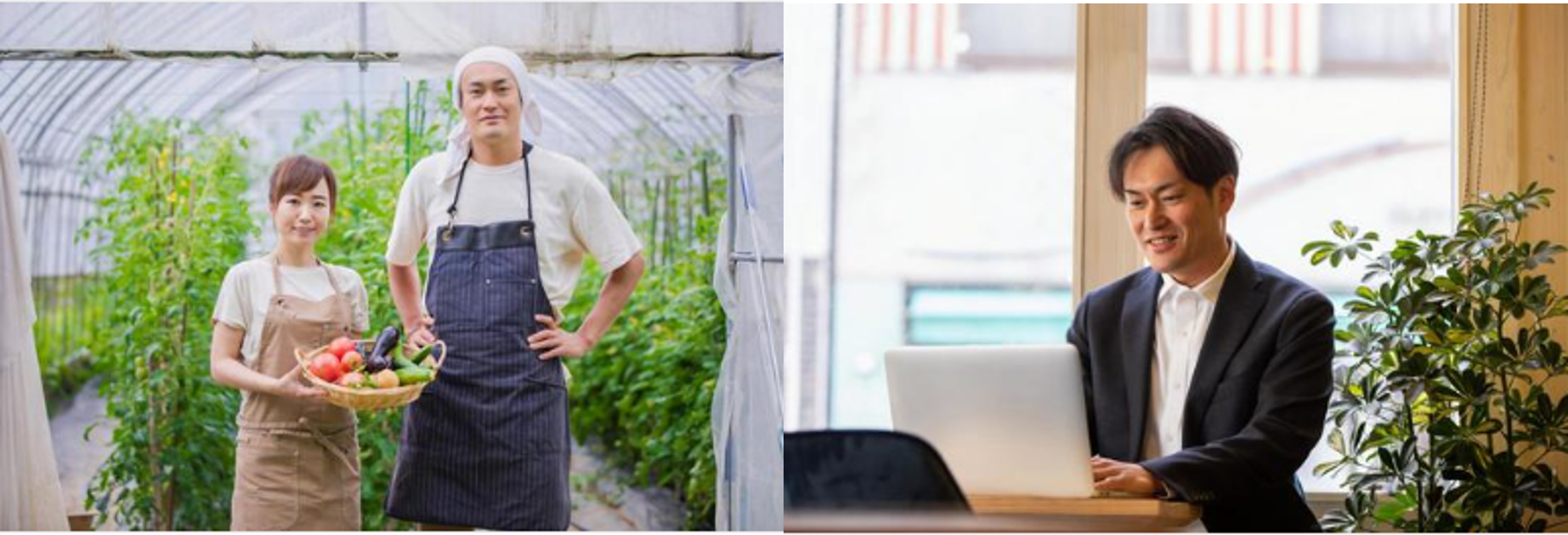 イメージ:デュアルライフってなに?