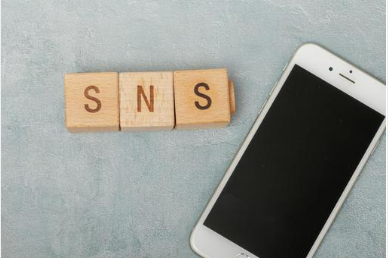 イメージ：実は見られている、口コミ情報