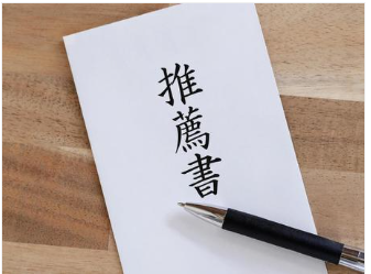 イメージ：AO入試や推薦入試で 過半数の合格者が早く決まる