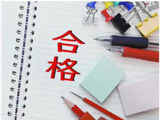 イメージ：AO入試や推薦入試で 　過半数の合格者が早く決まる-2