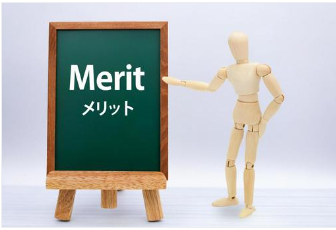 イメージ：市場に受け入れられたテクノロジーは、明確な「効果」を求められる