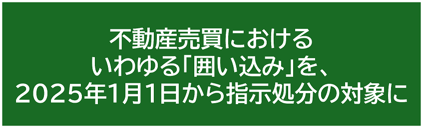 イメージ：トップ