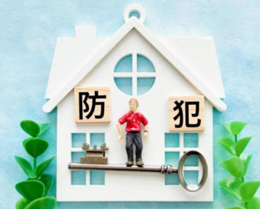 イメージ：やや増加傾向に転じた、侵入窃盗犯罪