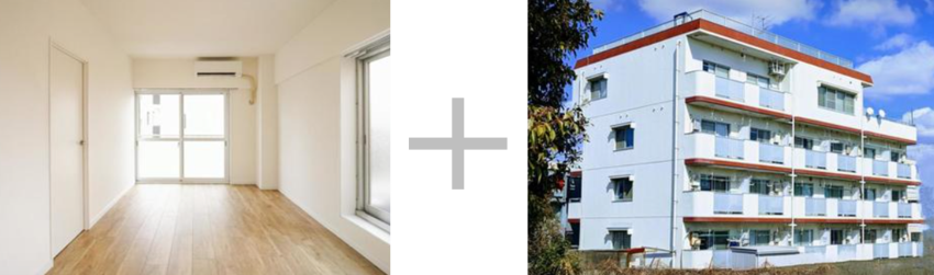 イメージ：投資家として考えると「区分」→「一棟もの」