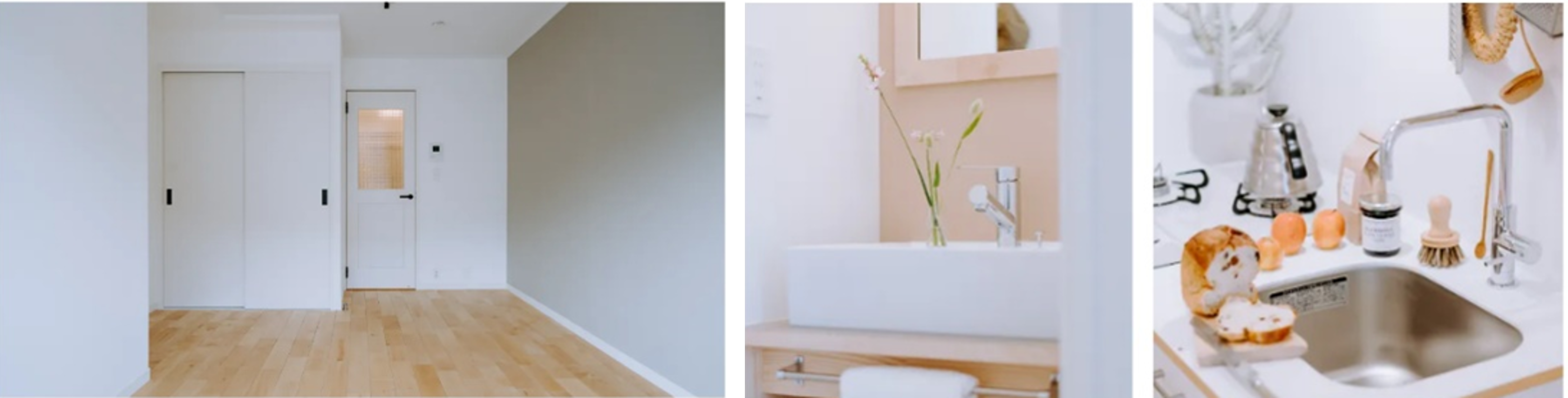 イメージ:首都圏を中心に 無垢材の床の物件の人気が高まっている