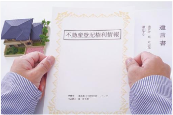 イメージ：相続時の課題も大きな障害に