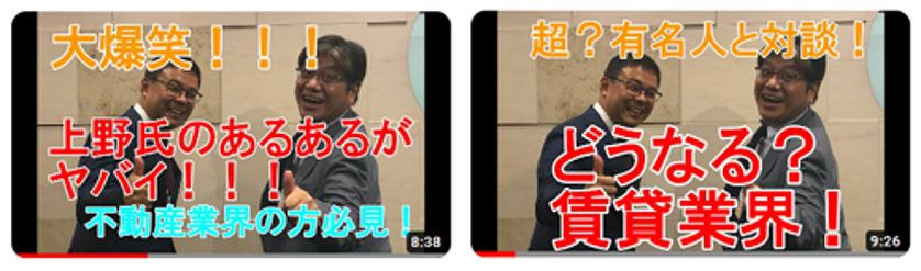 イメージ：もう「レンタルビデオ」がない？ 動画配信サービスが コロナ禍でも活況に