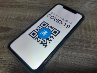 イメージ:「コロナ禍だから、ネット無料になっただけさ」 という意見