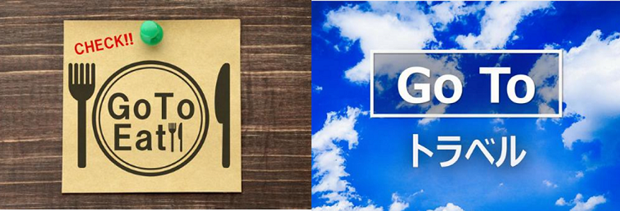 イメージ:「コロナ禍だから、ネット無料になっただけさ」 という意見-3