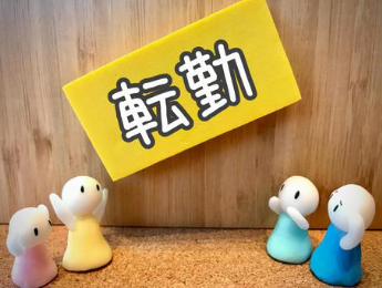 イメージ:法人需要が、二極化傾向。アフターコロナでもオンライン需要継続