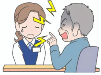 イメージ：2025年はカスハラ対策元年。 クレームの入りにくい人気設備とは