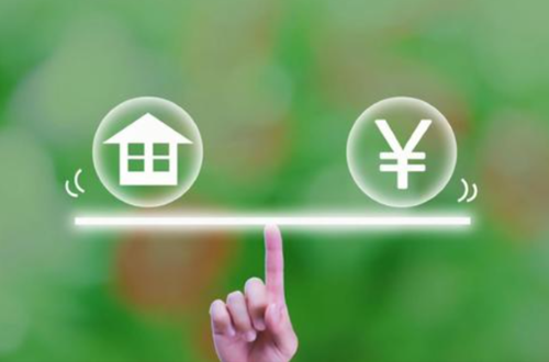 イメージ:今、家賃はいくらが妥当か。 収益物件オーナーが活用したい家賃査定ツールと有効な設備強化策