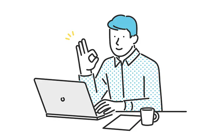 イメージ：テレワークに集中できる環境を整えるなら勤怠管理ツールをご検討ください