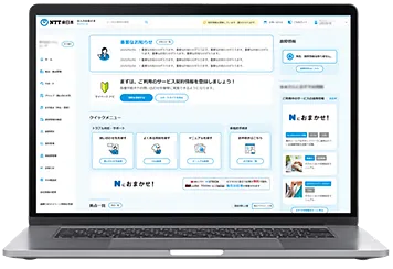 パソコンイメージ