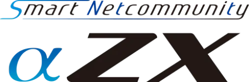 ロゴ：SmartNetcommunity αZX