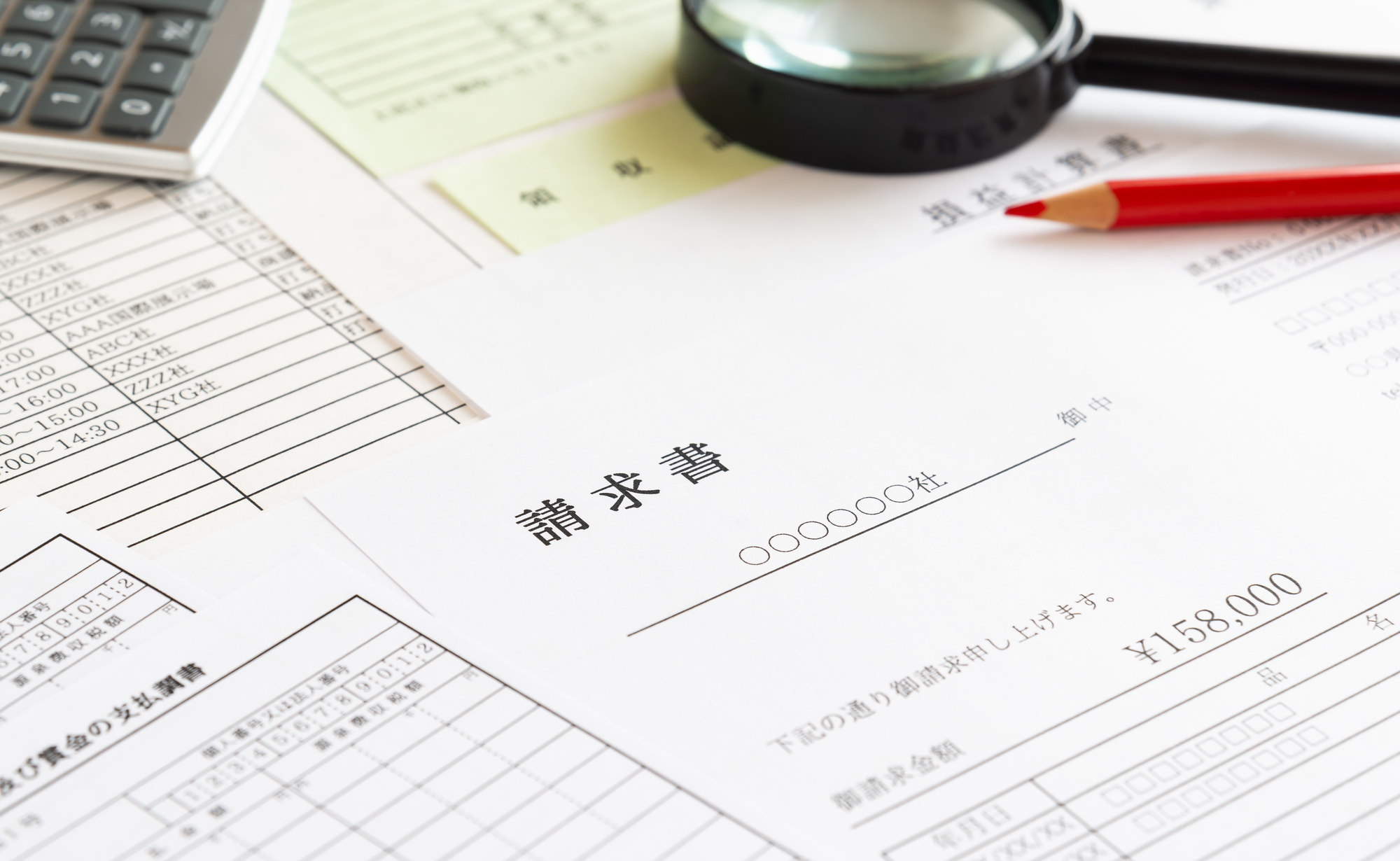 請求書の受領や処理を自動化・効率化する5つの方法｜メリットや選定ポイントを紹介