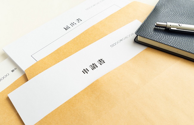 【2022年最新】個人事業主がIT導入補助金を申請する8ステップ！申請条件や必要書類を紹介
