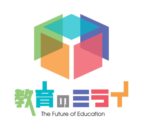 NTTe-cityLabo 地域循環型社会の実現に向けた実証フィールド