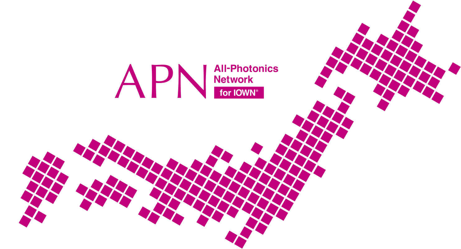 APN for IOWNは広範囲な提供エリア