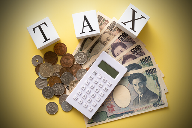 法人税の計算方法