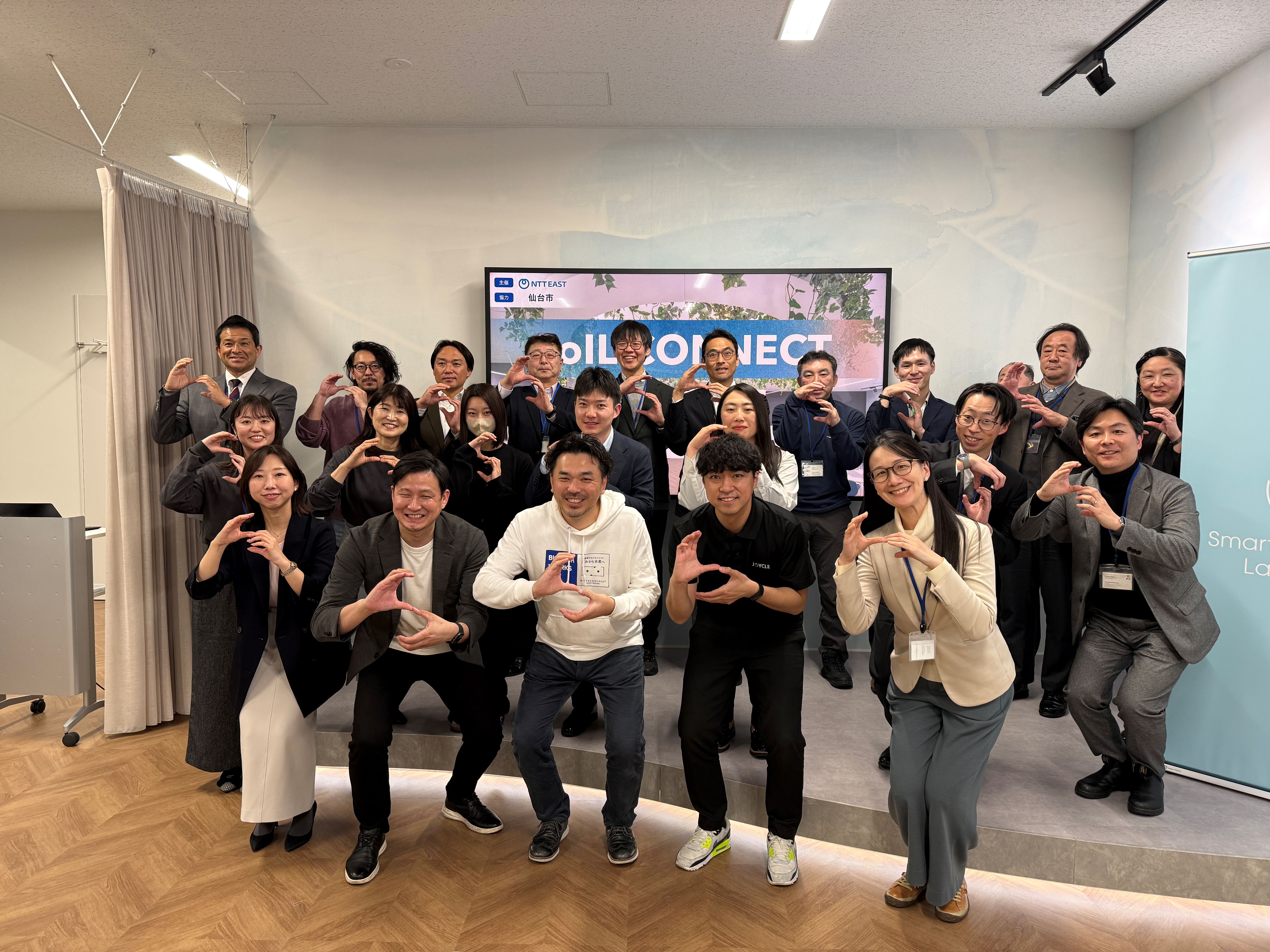 イメージ:SoIL CONNECT